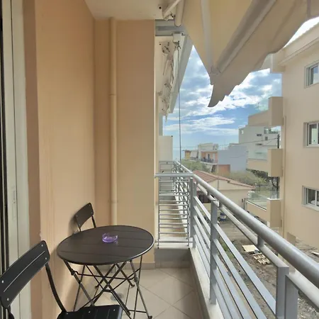 Beachside Nook Διαμέρισμα *